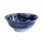 Preview: Suname Kuro Nudel Schale bei g-HoReCa (Bild 2 von 6)