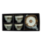 Preview: Giftset Tea Set at g-HoReCa (picture 6 of 10)