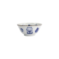 Preview: Tayo Bowl Kawaii Cat Neko Blue (Blue/White), Porcelain, Ø 14.9 × 6.7 cm, 500 ml, Item No. 33416
