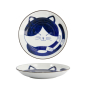 Preview: Kawaii Cat Neko Teller bei g-HoReCa (Bild 1 von 4)