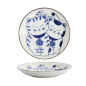 Preview: Kawaii Cat Neko Teller bei g-HoReCa (Bild 1 von 4)