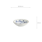 Preview: TDS, Round Sauce Bowl, Kawaii Cat Neko, Ø 10.2 x 2.5 cm - Item No. 33505