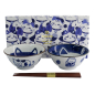 Preview: Schalen Set Izayoi Edo Japan bei g-HoReCa (Bild 1 von 2)