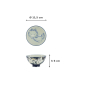 Preview: Reisschale Kawaii Sleeping Cat Blau, Porzellan, Ø 11,5 × 6 cm, 300 ml, Art.-Nr. 33764