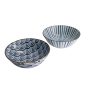 Preview: Suname Kuro Nudel Schale bei g-HoReCa (Bild 2 von 6)