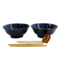 Preview: Suname Kuro Noodle Bowl at g-HoReCa (picture 3 of 6)