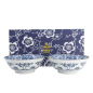 Preview: TDS, Ramenschale in Geschenkbox, 2 Stk, Blau, Ø 19x7,5cm 1100ml, Art.-Nr. 33942