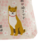 Preview: TDS, Kawaii-Tragetasche, Pink Shiba, 39 x 38 cm, Art.-Nr. 34164