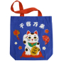 Preview: TDS, Kawaii-Tragetasche, Lucky Cat, 39 x 38 cm, Art.-Nr. 34170
