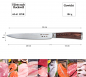 Preview: Sashimi Knife (fillet knife) at g-HoReCa (picture 7 of 7)