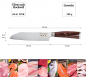 Preview: Santoku Knife (universal knife) at g-HoReCa (picture 7 of 7)