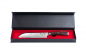 Preview: Santoku Knife (universal knife) at g-HoReCa (picture 2 of 7)