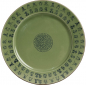 Preview: Plate Edo Japan at g-HoReCa (picture 2 of 2)