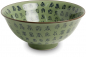 Preview: Bowl Celadon green Ø 19 cm | H9 cm Edo Japan at g-HoReCa (picture 1 of 2)