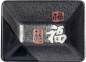 Preview: Eckige Schale EDO Japan bei g-HoReCa (Bild 3 von 4)