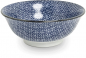 Preview: Bowls Blue pattern Ø 21 cm | H8 cm EDO Japan at g-HoReCa (picture 6 of 6)