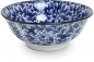 Preview: Bowls Blue pattern Ø 21 cm | H8 cm EDO Japan at g-HoReCa (picture 4 of 4)