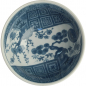 Preview: Bowls Blue images EDO Japan at g-HoReCa (picture 10 of 15)