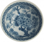 Preview: Bowls Blue images EDO Japan at g-HoReCa (picture 12 of 15)
