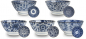 Preview: Bowls Flower pattern EDO Japan at g-HoReCa (picture 1 of 6)