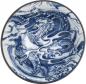 Preview: Schale Blauer Drache Ø 15 cm | H6,5 cm Edo Japan bei g-HoReCa (Bild 2 von 2)