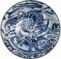 Preview: Bowl Blue Dragon Ø 20,5 cm | H8 cm Edo Japan at g-HoReCa (picture 2 of 2)