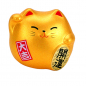 Preview: Decoration Lucky Cat at g-HoReCa (picture 1 of 9)