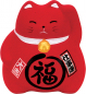 Preview: Decoration Lucky Cat at g-HoReCa (picture 1 of 9)