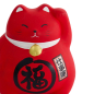 Preview: TDS, Lucky Cat, Decoration, Red, 9 cm - Item No: 6127