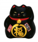 Preview: Decoration Lucky Cat at g-HoReCa (picture 1 of 9)