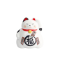 Preview: Decoration Earthen Fig. Lucky Cat at g-HoReCa (picture 2 of 4)