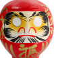 Preview: TDS, Daruma, Decoration, Red, Ø 17.5cm - Item No. 6632