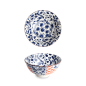 Preview: Bowl Ressha Ø 16 cm | H7 cm EDO Japan at g-HoReCa (picture 1 of 3)