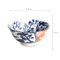 Preview: EDO Japan, Schale, Botanica, Ø 16 x 7,5 cm, Art.-Nr. 7004