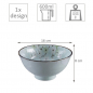 Preview: Green Cosmos 4 Bowls Set at g-HoReCa (picture 5 of 5)