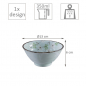 Preview: Green Cosmos 4 Bowls Set at g-HoReCa (picture 6 of 6)