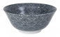 Preview: Nippon Black Geschenkset 2 Schale mit Essstäbchen bei g-HoReCa (Bild 3 von 4)