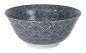 Preview: Nippon Black Schale bei g-HoReCa (Bild 4 von 7)