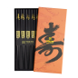 Preview: Kotobuki Chopstick Set at g-HoReCa