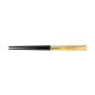 Preview: TDS, Chopstick Black Twist, Item No. 8218