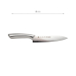 Preview: Stainless Steel Cooking Knife Sashimi 210mm Hammered Style at g-HoReCa (picture 2 of 5)