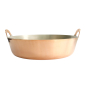 Preview: TDS, Wok, Kitchenware, Ø 42 cm, Item No. 9227