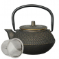 Preview: Arare iron cast teapot at g-HoReCa (picture 5 of 7)