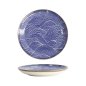 Preview: Tokyo Design Studio Teller Seigaiha Blau/Braun, Porzellan, Ø 21,5 × 3 cm