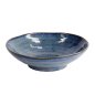 Preview: Cobalt Blue Schale bei g-HoReCa (Bild 2 von 5)