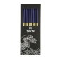 Preview: TDS, Chopstick Set, Bamboo Blue, 5 pair, Item No. 14462