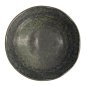 Preview: Onyx Noir Bowl at g-HoReCa (picture 3 of 6)