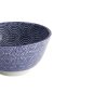 Preview: Bowl Nippon Blue Dots Blue/White, Porcelain, Ø 12 × 6.4 cm, 300 ml, Item No. 16001