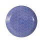 Preview: Plate Nippon Blue Dots Blue/White, Porcelain, Ø 25.7 × 3 cm, Item No. 16025