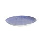 Preview: Plate Nippon Blue Dots Blue/White, Porcelain, Ø 25.7 × 3 cm, Item No. 16025